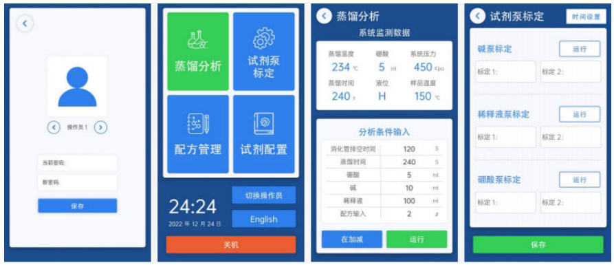 1736495749115594.png image.png