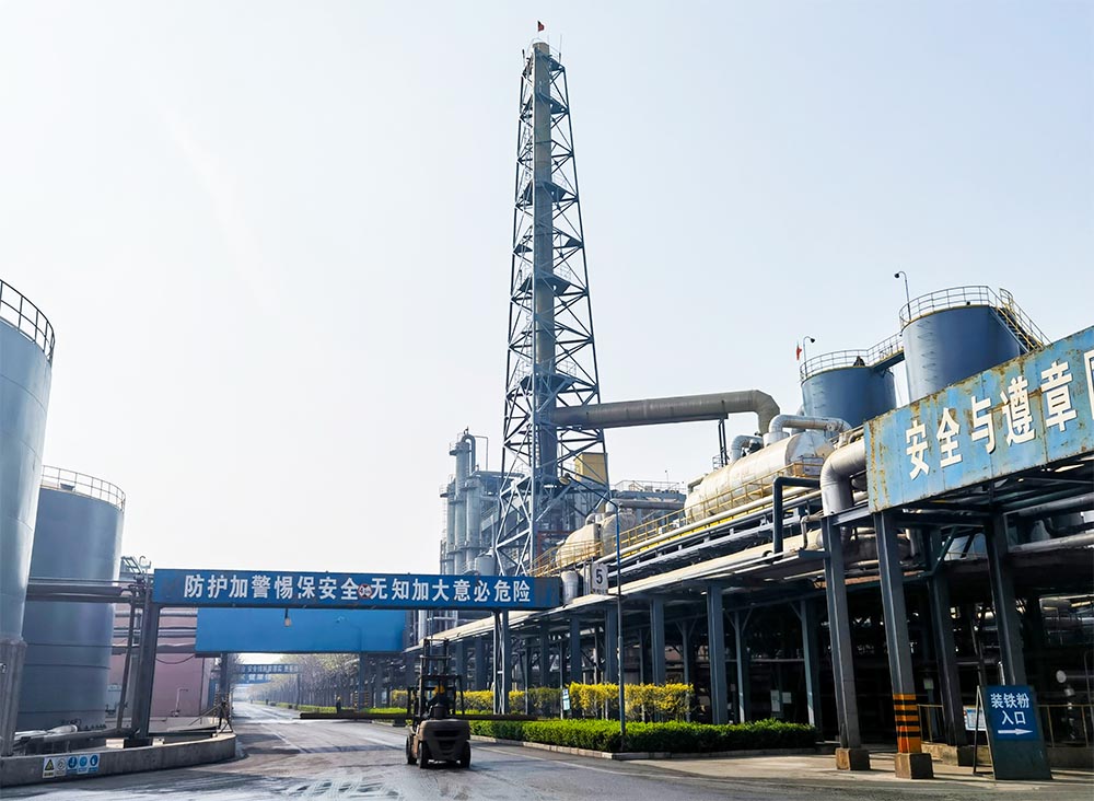 關(guān)于我們 關(guān)于我們